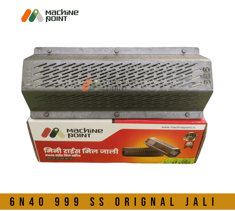 Mini Rice Mill Jali 6n40 set of 4pcs - Machine Point
