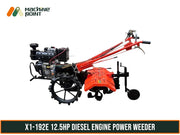 Bushra Impex X1-192E Power Weeder with 135 cm Adjustable Tilling Width