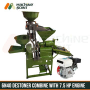 Portable mini rice flour mill with vibrator separator and petrol engine

