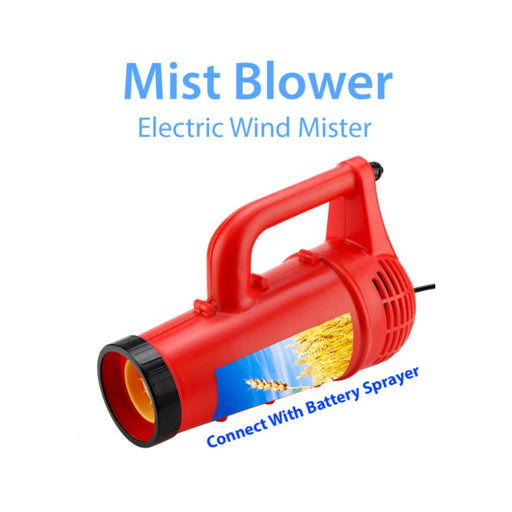 "Neptune Mist Blower Gun 12V Handheld Sprayer for Gardening – Machine Point"