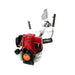 Neptune BC-360 4-Stroke Petrol Brush Cutter