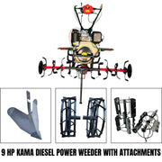 Diesel Power Weeder With 9 HP Kama Engine With 3 Attacments