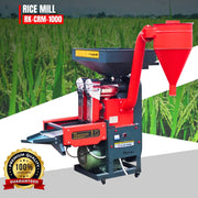 High capacity 6N1000 rice mill machine without motor for village rice mills