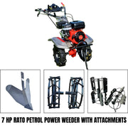 7 HP Power Weeder Premium RATO Engine With 3 Attachment