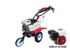Machine Point KP-750 weeder with 5.5HP 4-stroke engine and 4.0-8 tyres for agriculture.


