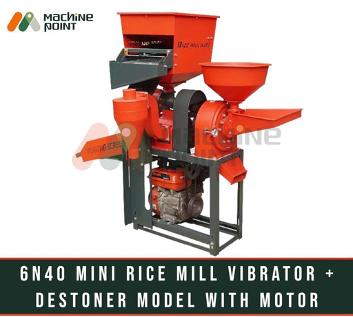 4 in 1 6N40 Mini rice mill with vibrator and destoner, 3HP single-phase motor, industrial agriculture and food processing equipment