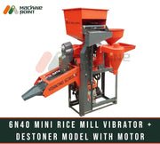Compact 4-in-1 Mini Rice Mill with 3HP Motor for Efficient Agricultural Processing