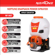 "Neptune NF-967 Backpack Sprayer with 1HP Engine"