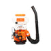 "Neptune MBD-20 2-in-1 Knapsack Power Duster Sprayer 43cc"