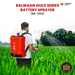 Farmer using Balwaan BS-30G Battery Sprayer in a green agricultural field, wearing the sprayer on his back and spraying crops with a wide spray range.