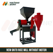 Commercial rice mill with MS body and motor support from 7.5 HP to 20 HP