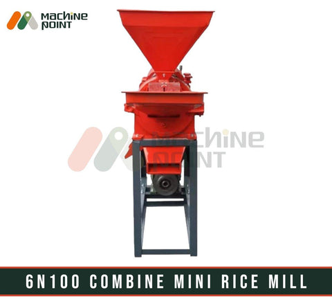 6N100 Combine Mini Rice Mill with Copper Motor - Durable industrial-grade rice processing equipment from Machine Point, a leading supplier of Agriculture & Food Processing machinery.