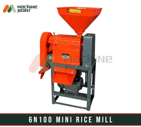 Compact and efficient 6N100 Mini Rice Mill from Machine Point. Designed for industrial and commercial agriculture processing, this versatile mill features a durable orange exterior and robust construction.