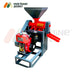 High-capacity rice mill with 600–700 kg/hr output and rectangular 20 kg hopper