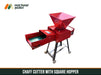 Chaff Cutter with Square Hopper With 3HP Motor2
