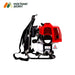 Honda GX-50 Backpack Cutter for Slope, Orchard, and Weed Clearing

