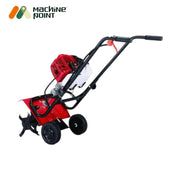 Garden and Nursery Power Weeder with 300mm Tilling Width by Machine Point

