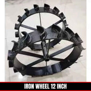 12" Iron Wheel For Power Weeder