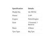 POWER REAPER SPECIFICATION