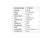 Petrol Weeder with 4-Litre Fuel Tank and 550ml/hour Consumption – X1-200 HD Model