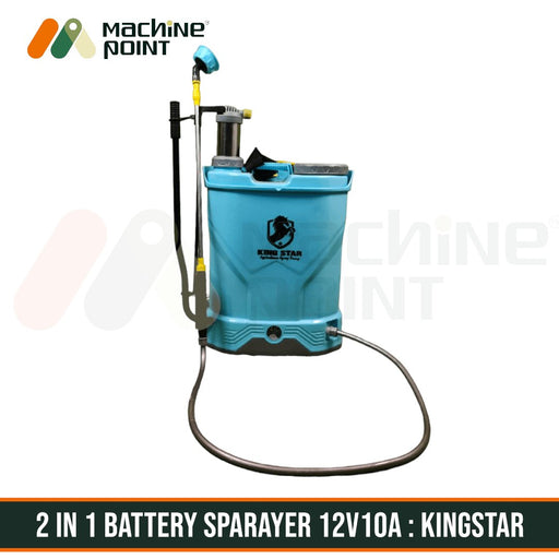 BATTERY SPRAYER 2 in 1 12V 10amp - Machine Point