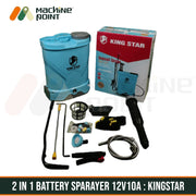 BATTERY SPRAYER 2 in 1 12V 10amp - Machine Point