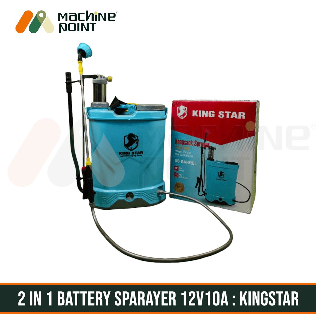 BATTERY SPRAYER 2 in 1 12V 10amp - Machine Point