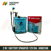 BATTERY SPRAYER 2 in 1 12V 10amp - Machine Point