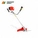 GX-50 Brush Cutter Full Kit – Harness, Blades, Safety Gear and Engine

