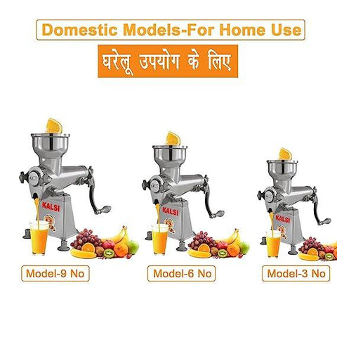 Kalsi hand-operated juicer machines, silver no. 9, displayed in different sizes for home use, surrounded by fresh fruits on a white background.