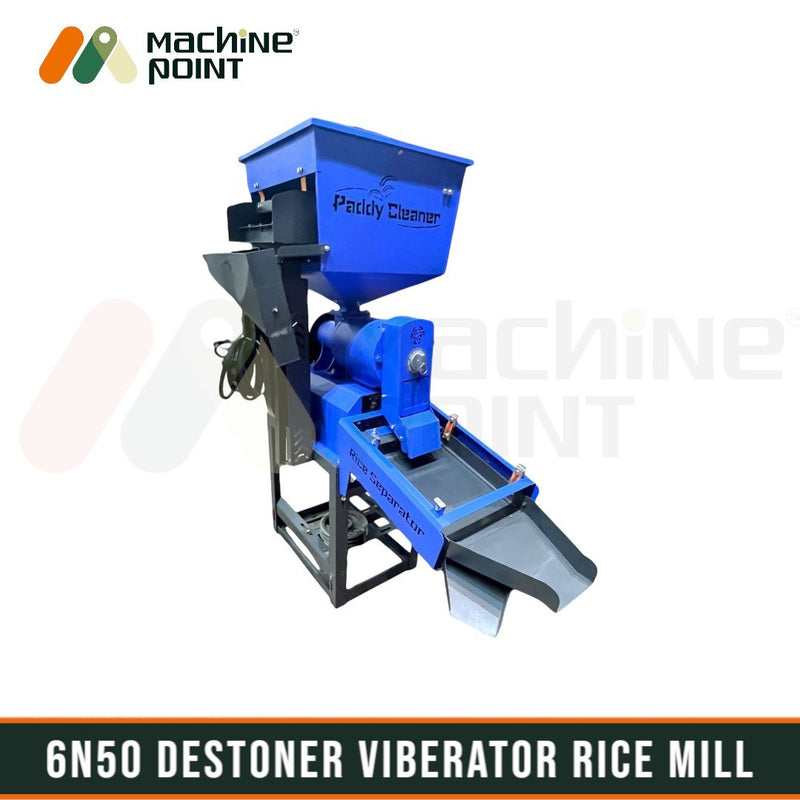 Side view showing hopper and discharge system of 6N50 rice mill – efficient paddy to rice conversion

