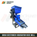 Side view showing hopper and discharge system of 6N50 rice mill – efficient paddy to rice conversion


