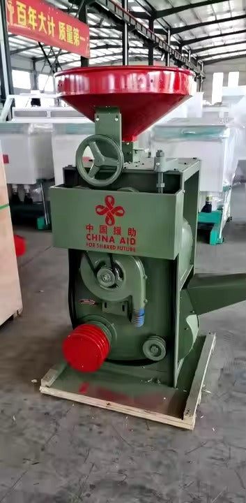 Rice Mill 
rice polisher
husking 
polishing