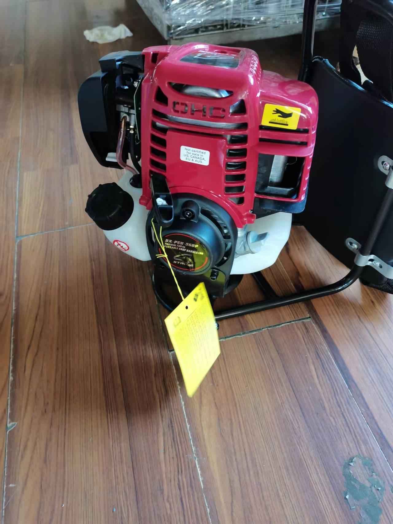 Powerful Brush Cutter with 4-Stroke Engine & Ergonomic Backpack Design ...