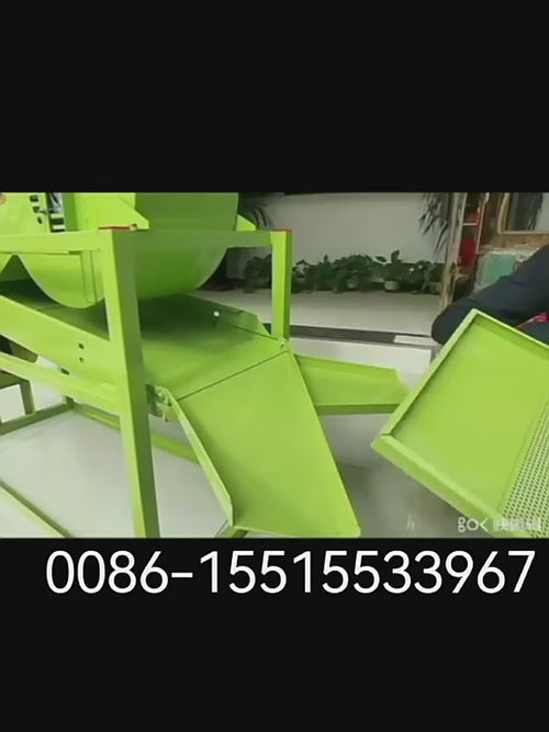 winnower cum grader machine