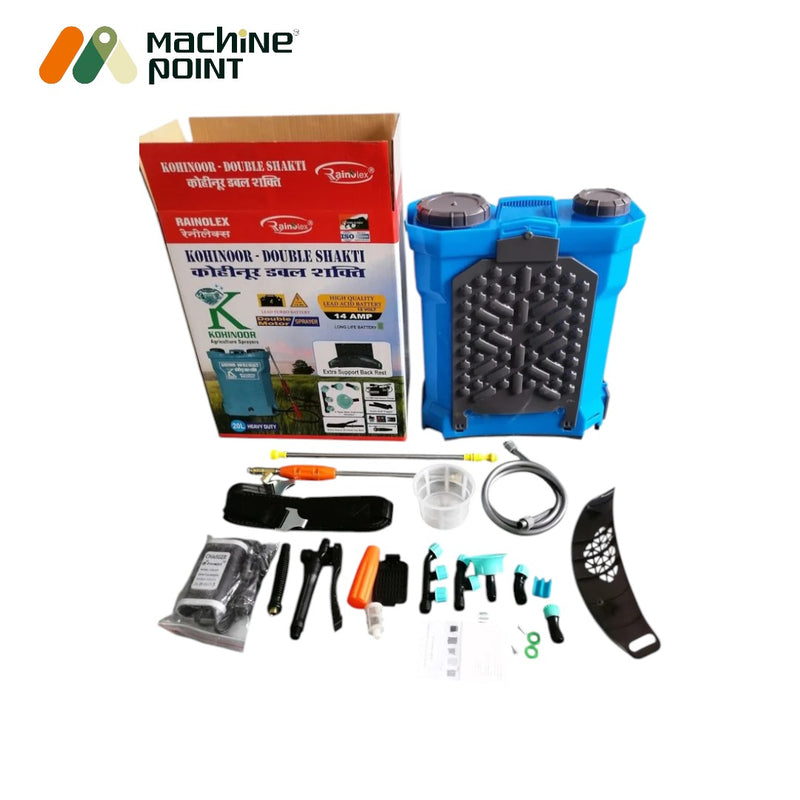 2in1 ଡବଲ୍ ମୋଟର ବ୍ୟାଟେରୀ ସ୍ପ୍ରେର୍ 20L | 