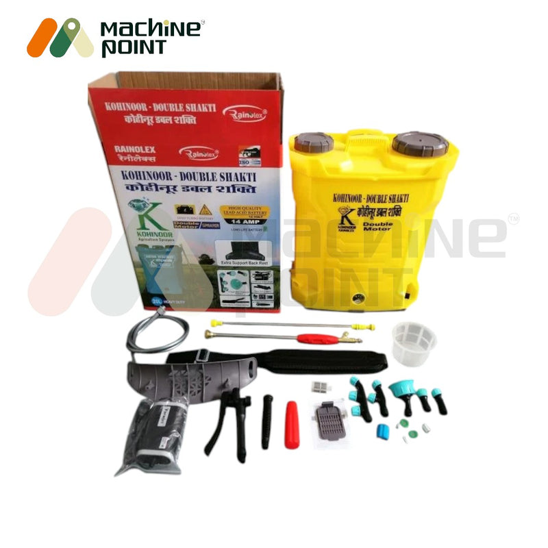 2in1 ଡବଲ୍ ମୋଟର ବ୍ୟାଟେରୀ ସ୍ପ୍ରେର୍ 20L | 