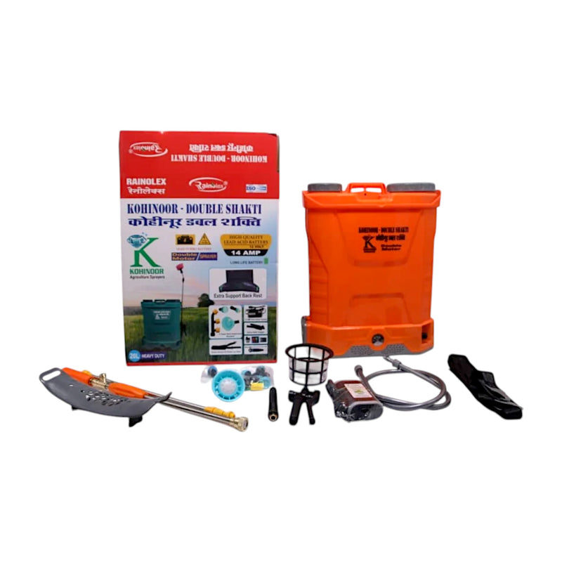 2in1 ଡବଲ୍ ମୋଟର ବ୍ୟାଟେରୀ ସ୍ପ୍ରେର୍ 20L | 