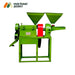 Machine Point 6N110 rice milling and spice grinding machine with motor

