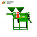 Commercial rice milling machine with large hopper, motor to be added

