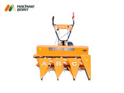 mini power reaper SA-PR550 6